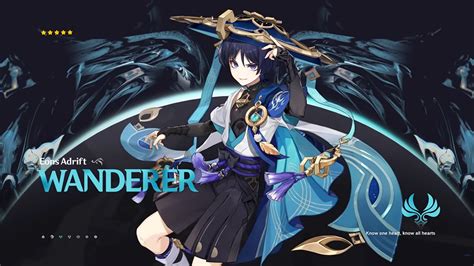 The Wanderer