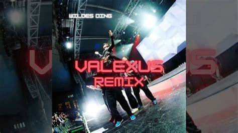 Valexus