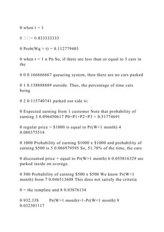 = 0.138888889