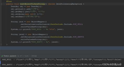 @jsoninclude include non_empty example