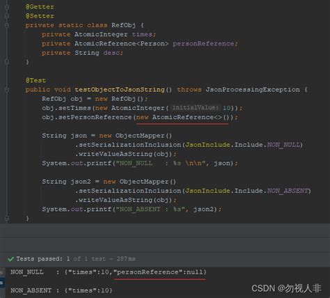 @jsoninclude include non_null maven dependency