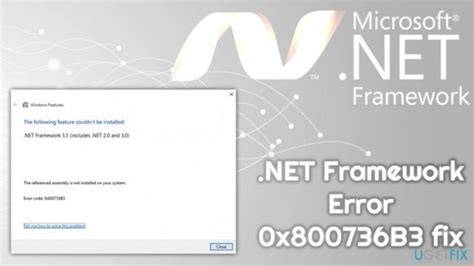 .NET Framework Error
