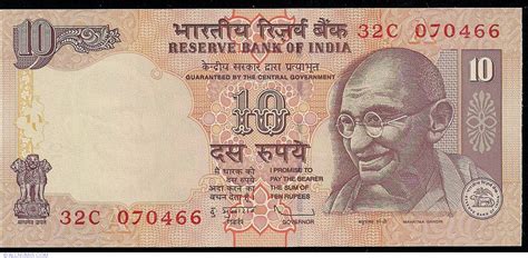 0.10 dollars in rupees in 2010