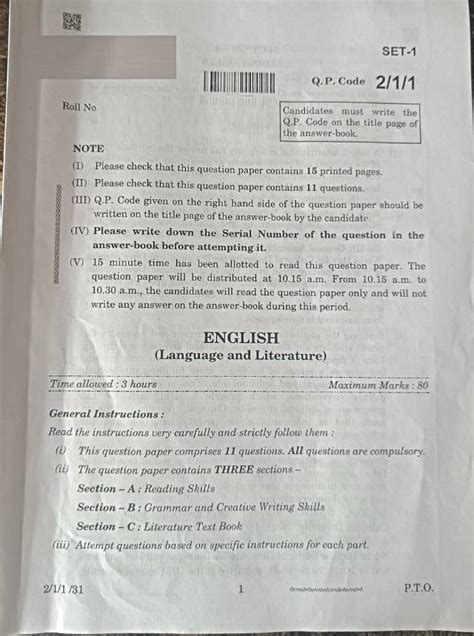 10 class question and answer