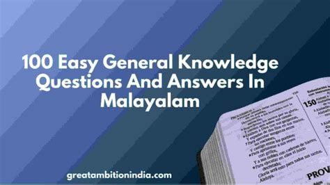100 easy general knowledge questions and answers in malayalam pdf 2022