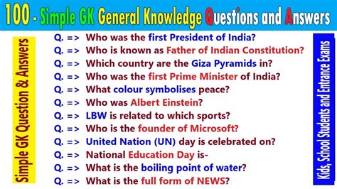 100 easy general knowledge questions with answers in english