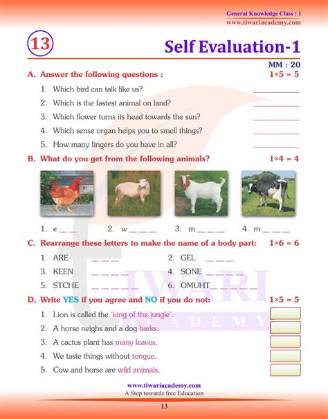 100 gk questions for class 1 in english with answers pdf