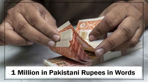 100 million won in pakistani rupees in words