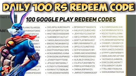 100 rupees redeem code