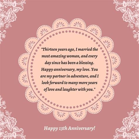 13 years wedding anniversary message for wife