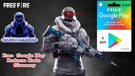 160 rs google play redeem code