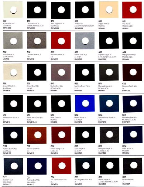 16w paint code