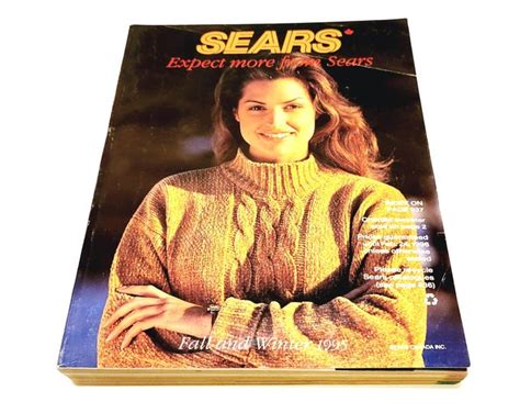 1995 Sears Catalog