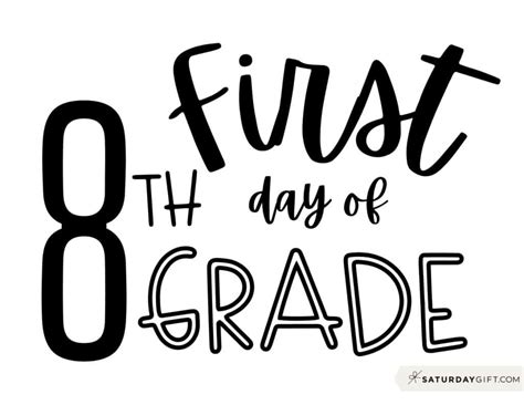1st Day Of 8th Grade Printable