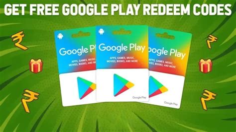 20 rupees redeem code