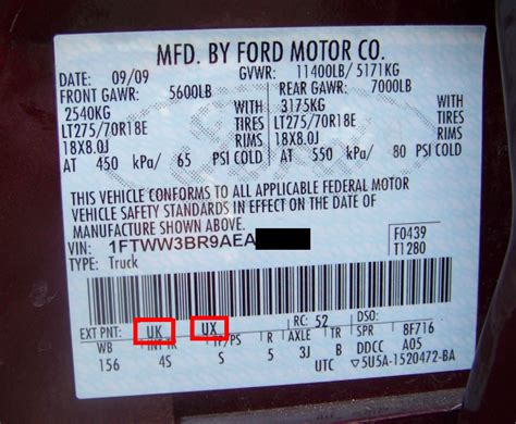 2013 ford black paint code