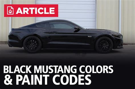 2014 mustang black paint code