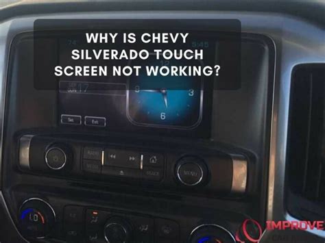 2016 chevy tahoe screen not working