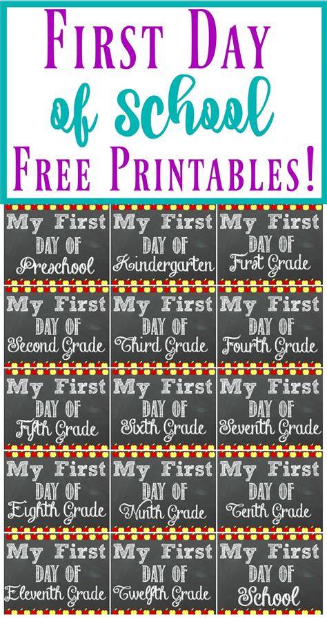 2018 First Day Of School Free Printables