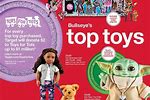 2020 Toy Catalog