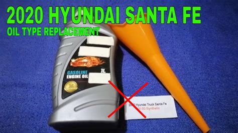 2020 hyundai santa fe oil amount