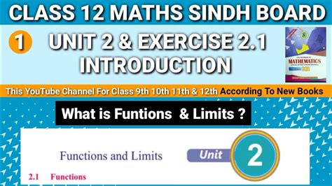 2nd year math exercise 2.6 solution