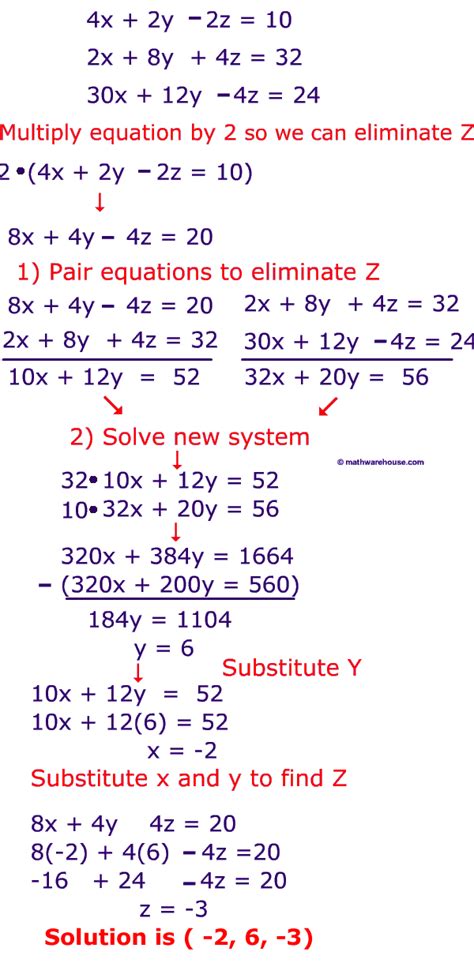 3 variable equation solver with steps