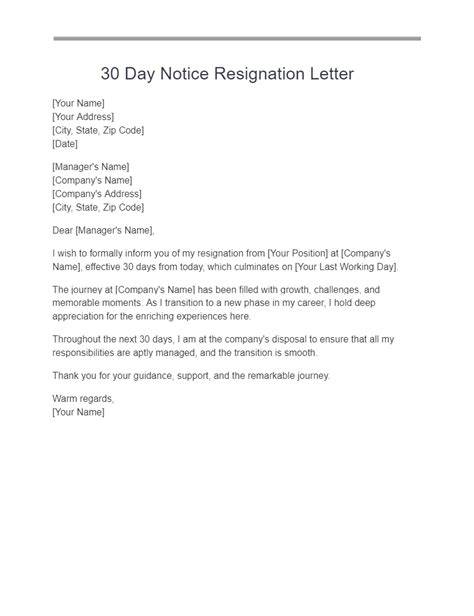 30 Day Resignation Letter Template