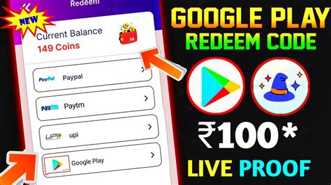 30 rs free redeem code