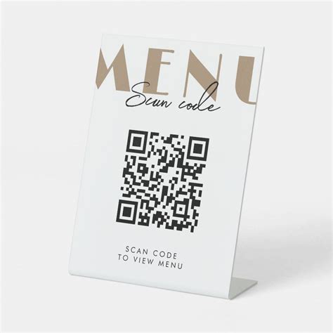3d menu card qr code generator