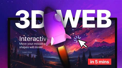 3d website list