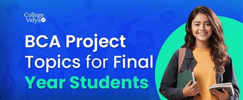 3rd year project topics