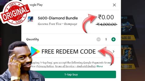 4000 redeem code free