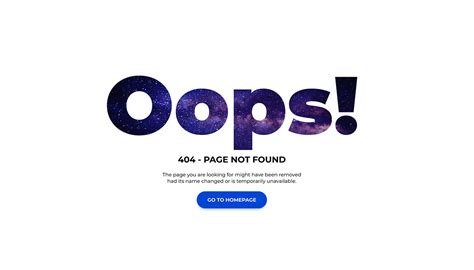 Error Page Template