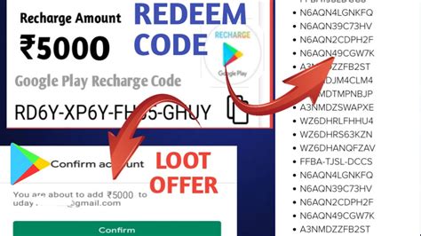 5000 rs redeem code