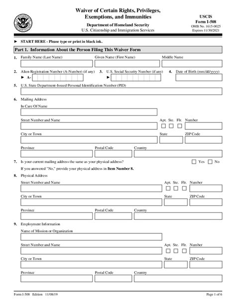 508c1a Trust Template