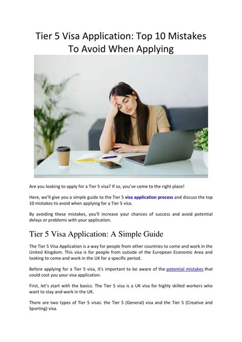 6 Mistakes to Avoid When Choosing an Application