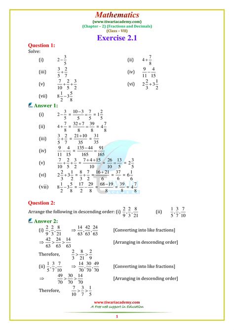 7th class question answers