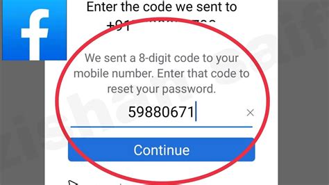 8 digit recovery code facebook not working