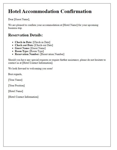 Accommodation Letter Template