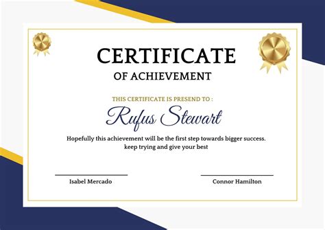 Achievement Certificate Template