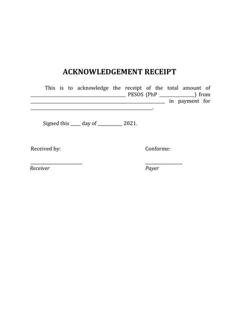 Acknowledgment Form Template