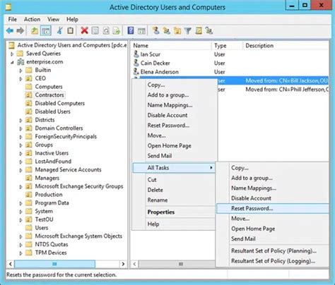 Active Directory Users and Computers