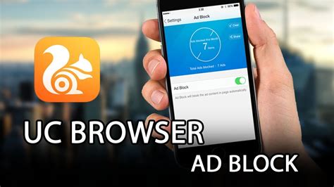 Ad Blocker Bawaan UC Browser