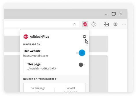 AdBlock