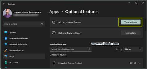 Additional features