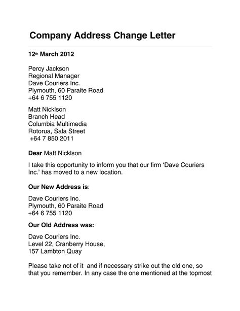 Address Change Template Letter