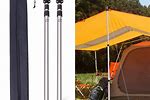 Adjustable Tent Poles