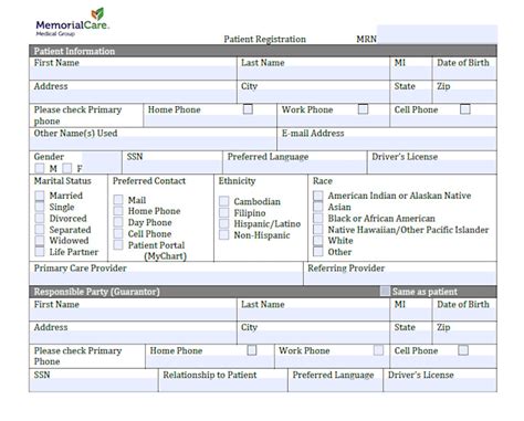 Adobe Form Templates