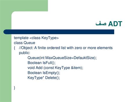 Adt List As A Pure Virtual Template Class